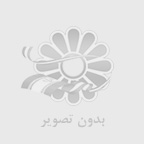 ویپ چیست